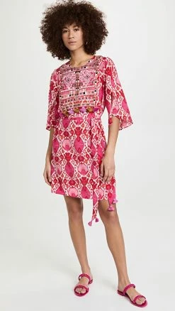 Best reviews of ???? Figue Evelyn ???? Dress Fan Ikat Pink ❤️